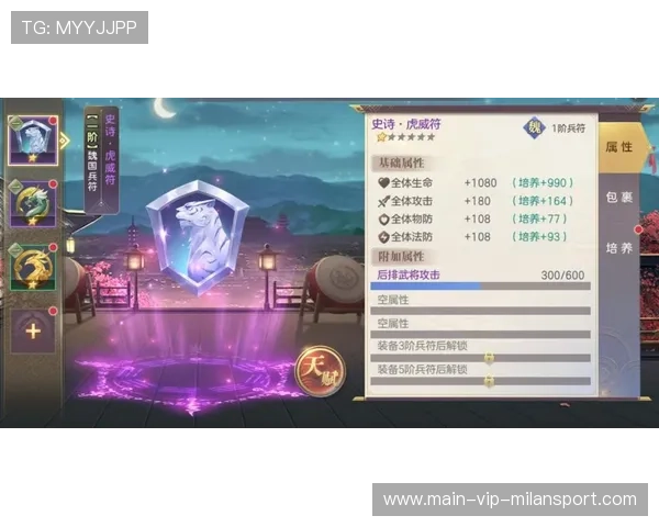 巴萨拟把传控训练体系与对抗训练结合推进，提升球队综合战力