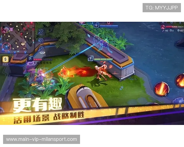 未来之战，开启电竞新时代！